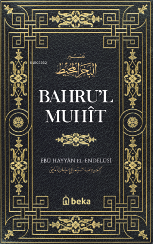 Bahrul Muhit 2.Cilt