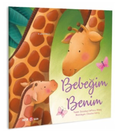 Bebeğim Benim