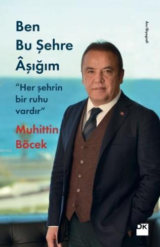 Ben Bu Şehre Aşığım