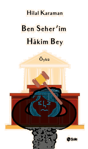 Ben Seher'im Hakim Bey