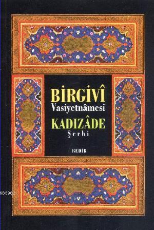 Birgivi Vasiyetnamesi