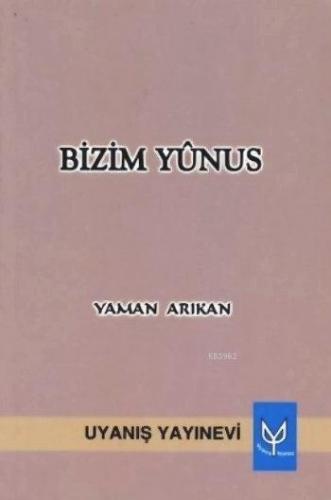 Bizim Yûnus