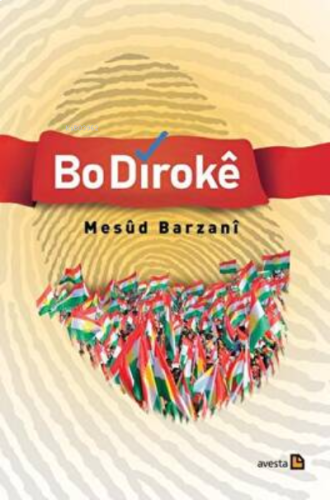 Bo Diroke