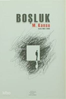 Boşluk