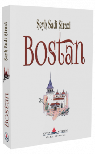 Bostan (Cep Boy)