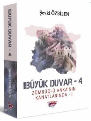 Büyük Duvar-4