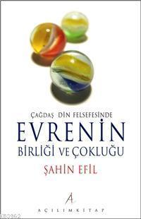 Evrenin Birliği ve Çokluğu