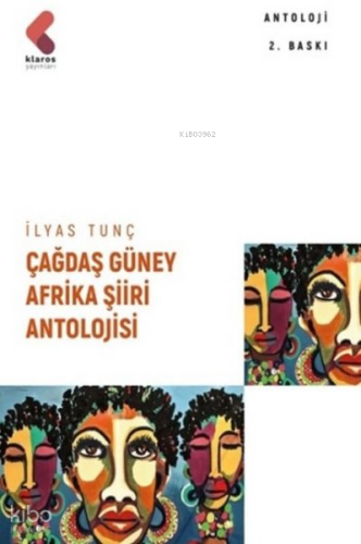Çağdaş Güney Afrika Şiiri Antolojisi
