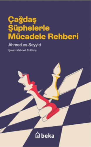 Çağdaş Şüphelerle Mücadele Rehberi