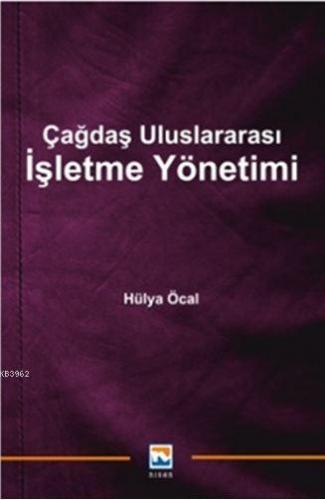 Çağdaş Uluslararası İşletme Yönetimi