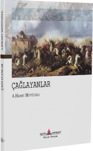 Çağlayanlar