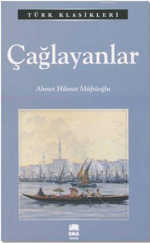 Çağlayanlar