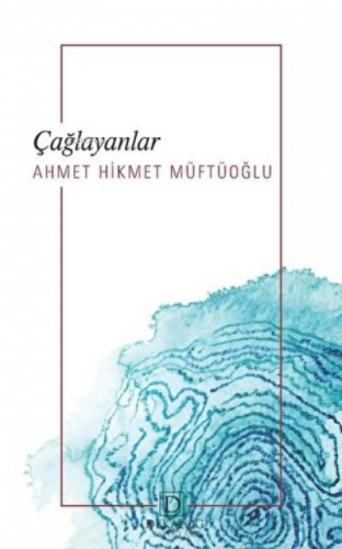 Çağlayanlar