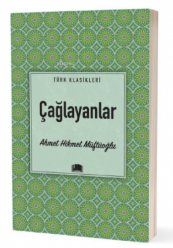 Çağlayanlar