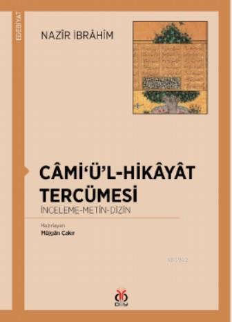 Câmi'ü'l - Hikâyât Tercümesi