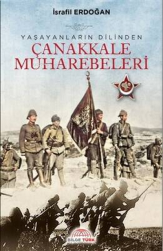 Çanakkale Muharebeleri