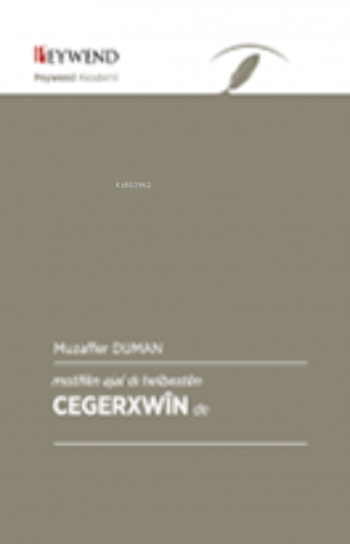 Cegerxwîn De