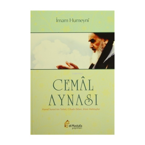 Cemal Aynası