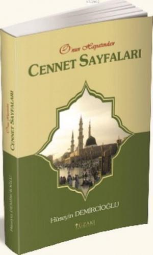 Cennet Sayfaları