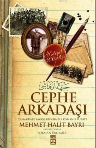 Cephe Arkadaşı