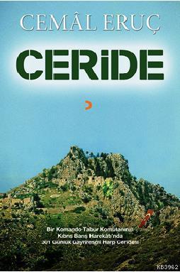 Ceride