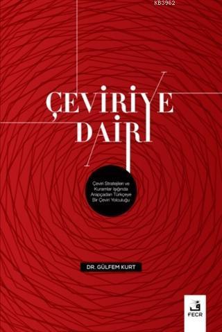 Çeviriye Dair