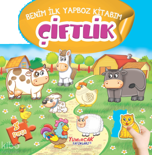 Çiftlik - Benim İlk Yapboz Kitabım