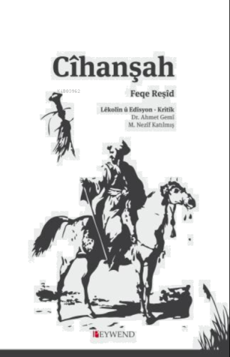 Cîhanşah