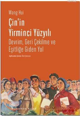 Çin'in Yirminci Yüzyılı