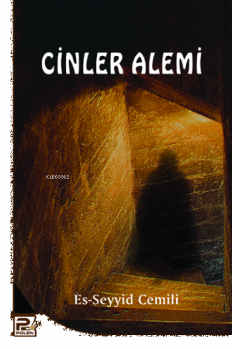 Cinler Alemi