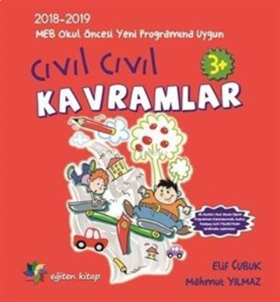 Cıvıl Cıvıl Kavramlar ;MEB Okul Öncesi Yeni Programına Uygun