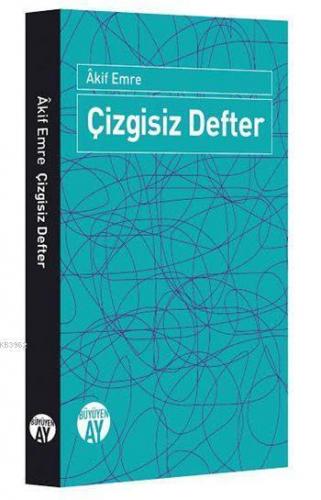 Çizgisiz Defter