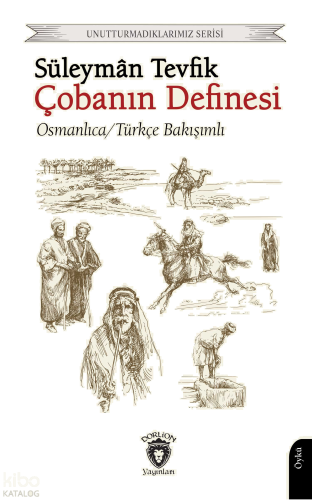 Çobanın Definesi