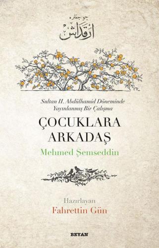 Çocuklara Arkadaş