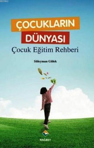 Çocukların Dünyası