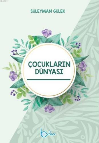 Çocukların Dünyası