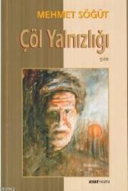 Çöl Yalnızlığı