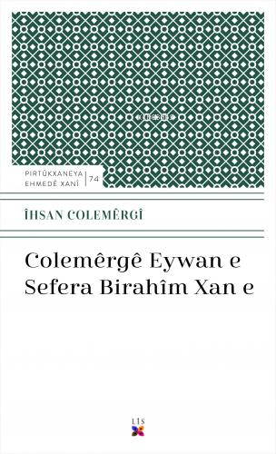 Colemêrgê Eywan E Sefera Bırahîm Xan E