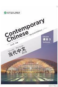 Contemporary Chinese 3 (revised)