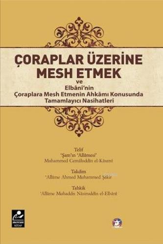 Çoraplar Üzerine Mesh Etmek