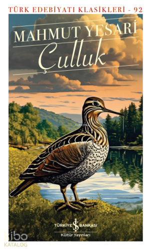 Çulluk