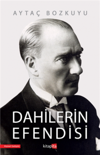 Dahilerin Efendisi