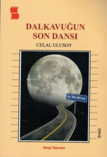 Dalkavuğun Son Dansı