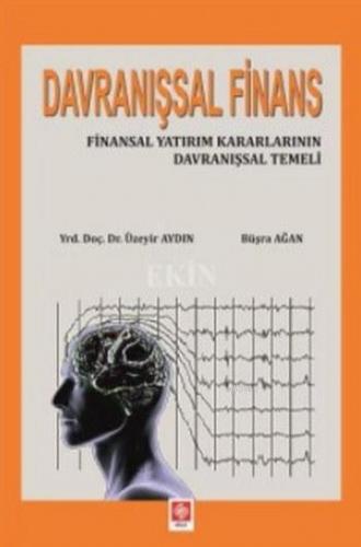 Danışsal Finans