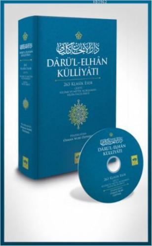 Darü'l-Elhan Külliyatı