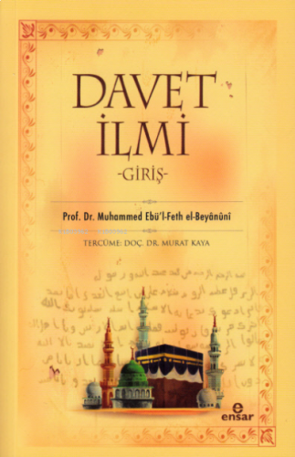 Davet İlmi Giriş