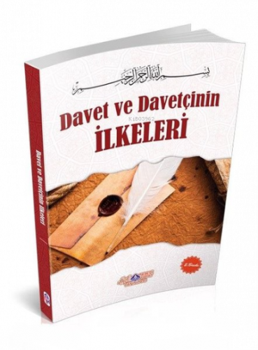 Davet Ve Davetçinin İlkeleri