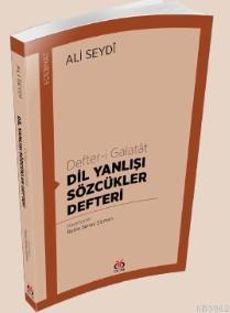 Defter-i Galatat