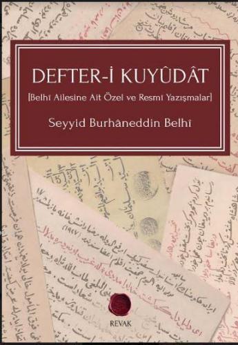 Defter-İ Kuyûdât