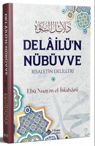 Delailun Nübüvve Risaletin Delilleri